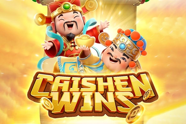 17607 caishen wins