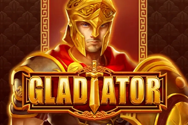 25441 gladiator